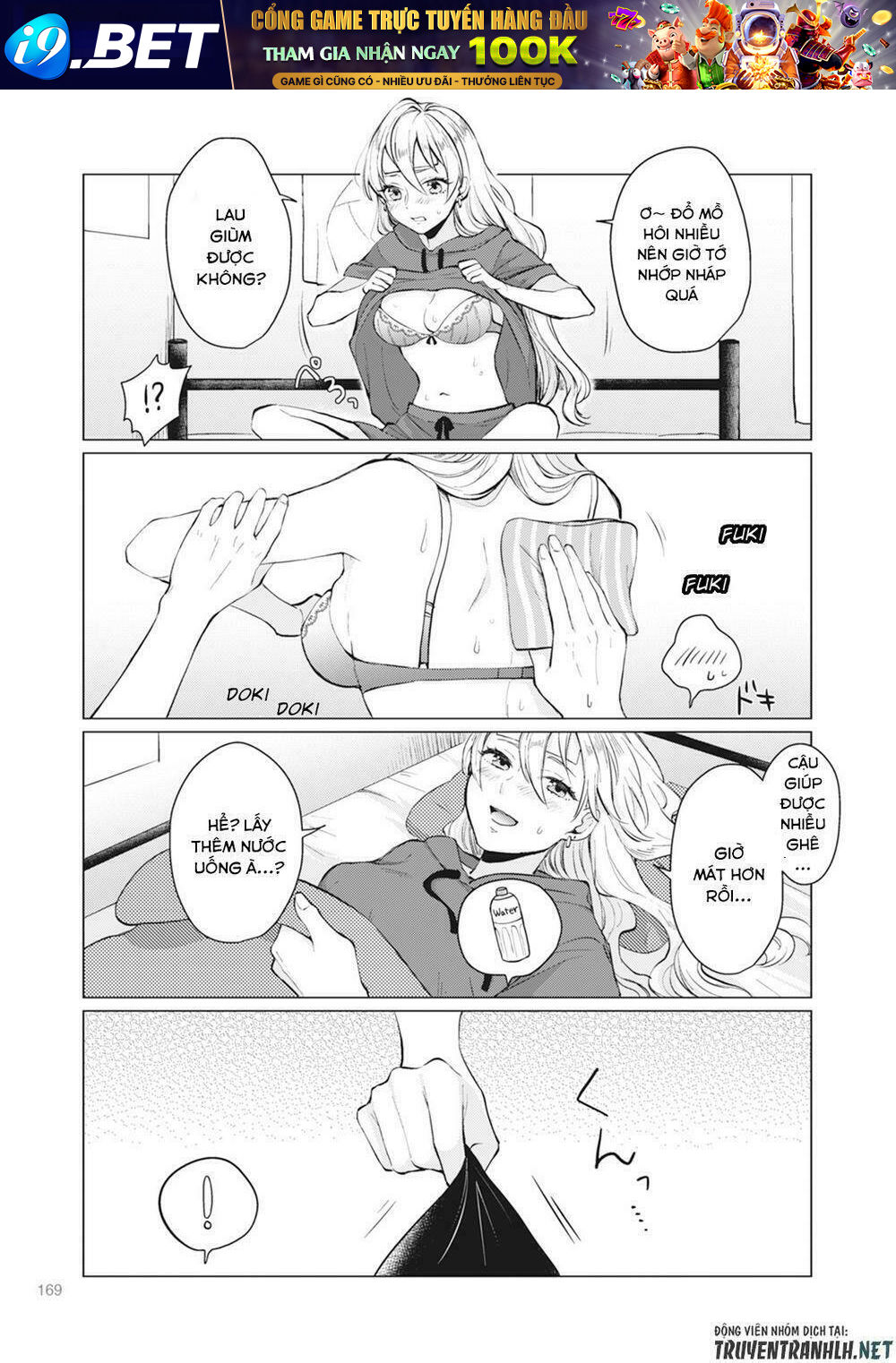 Nyotaika Plus Kanojo Chương 5 Ảnh 11