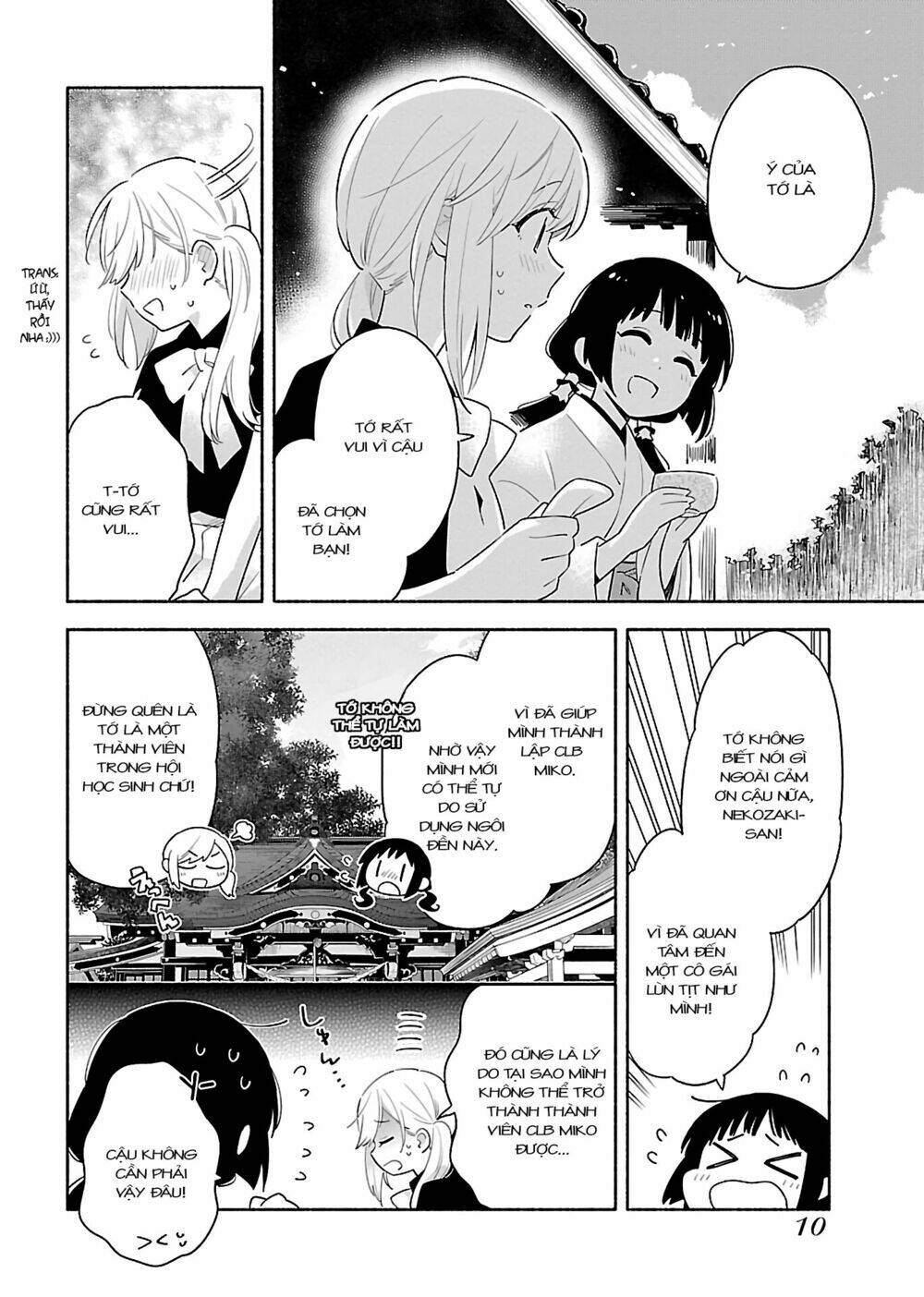 Todo No Tsumari No Uchouten Chương 1 Ảnh 11