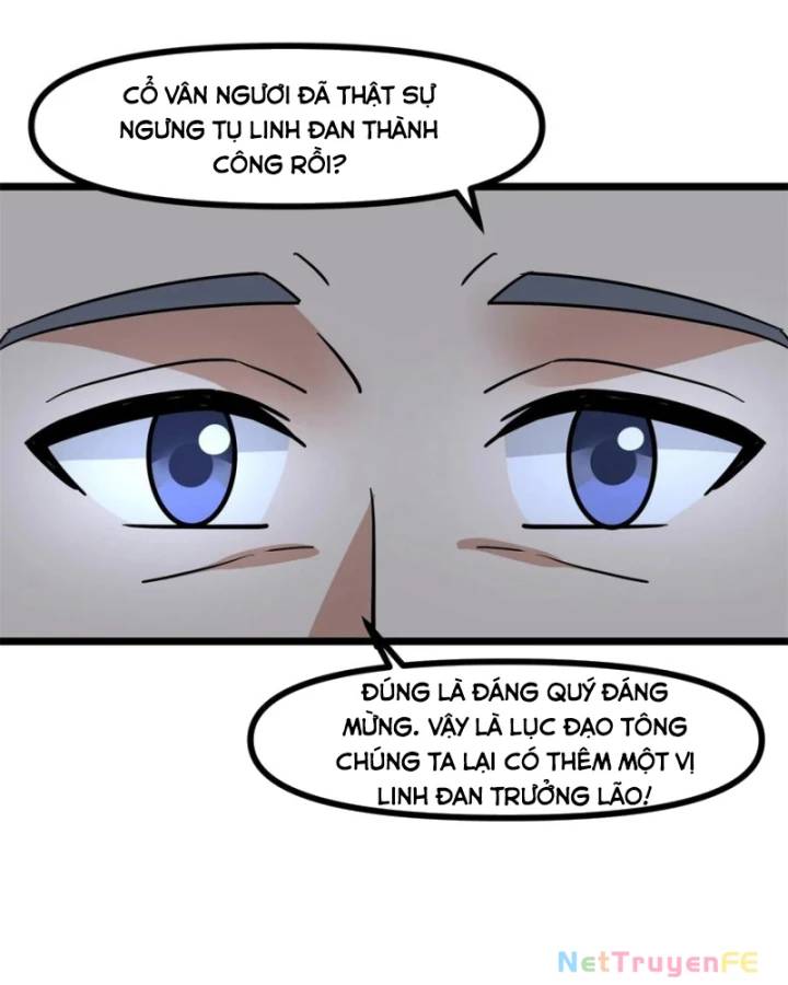 Hỗn Độn Đan Thần Chương 494 Ảnh 24