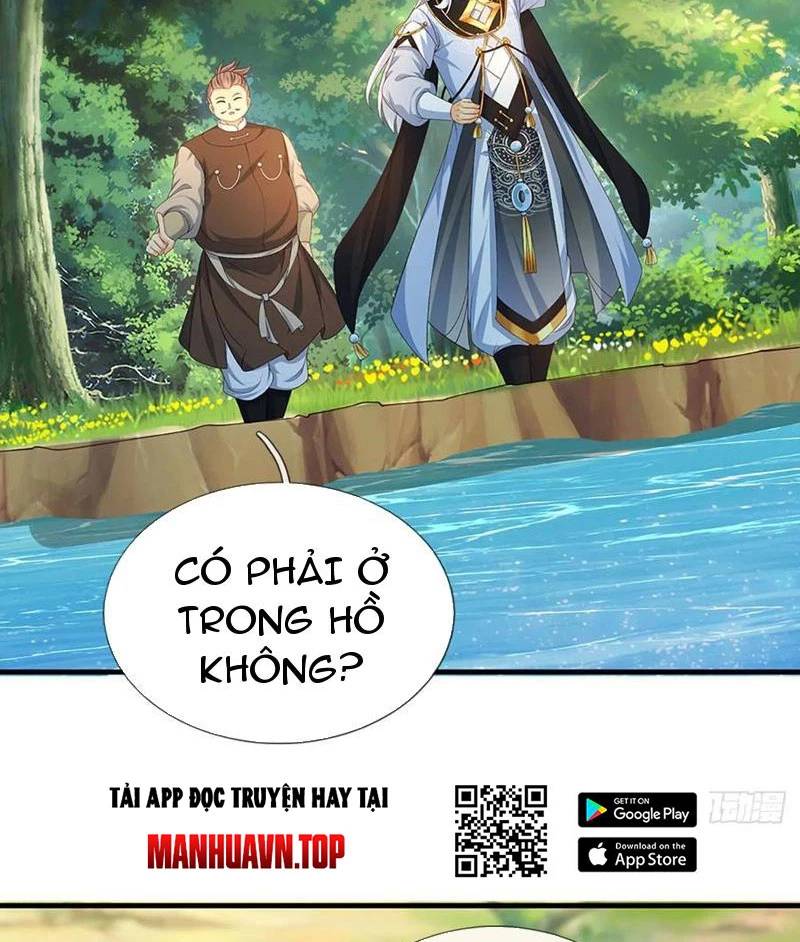 Khí Quan Thức Tỉnh, Ta Đột Nhiên Vô Địch! Chương 65 Ảnh 47