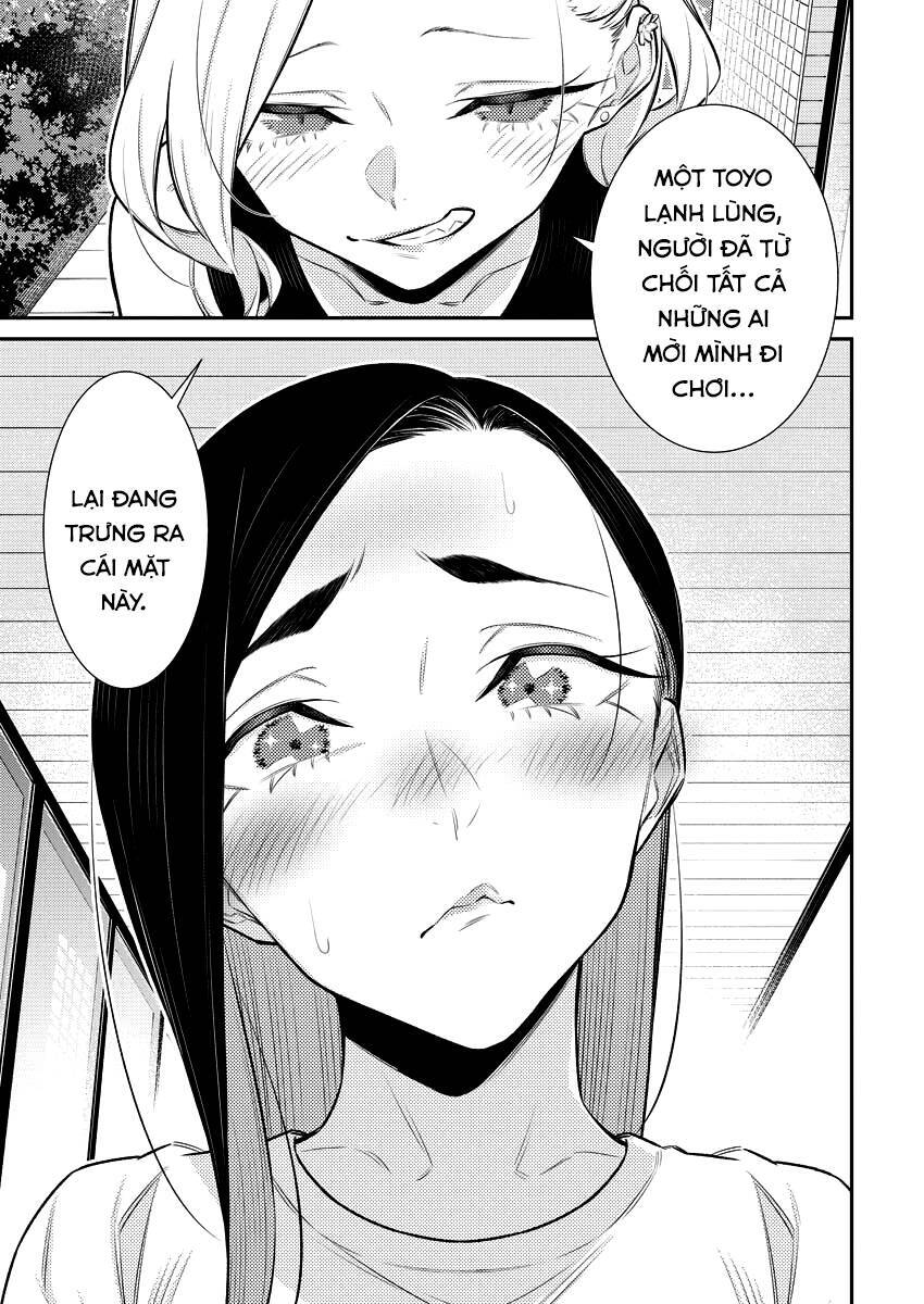 Yancha Gal No Anjou-San Series Chương 156 Ảnh 13