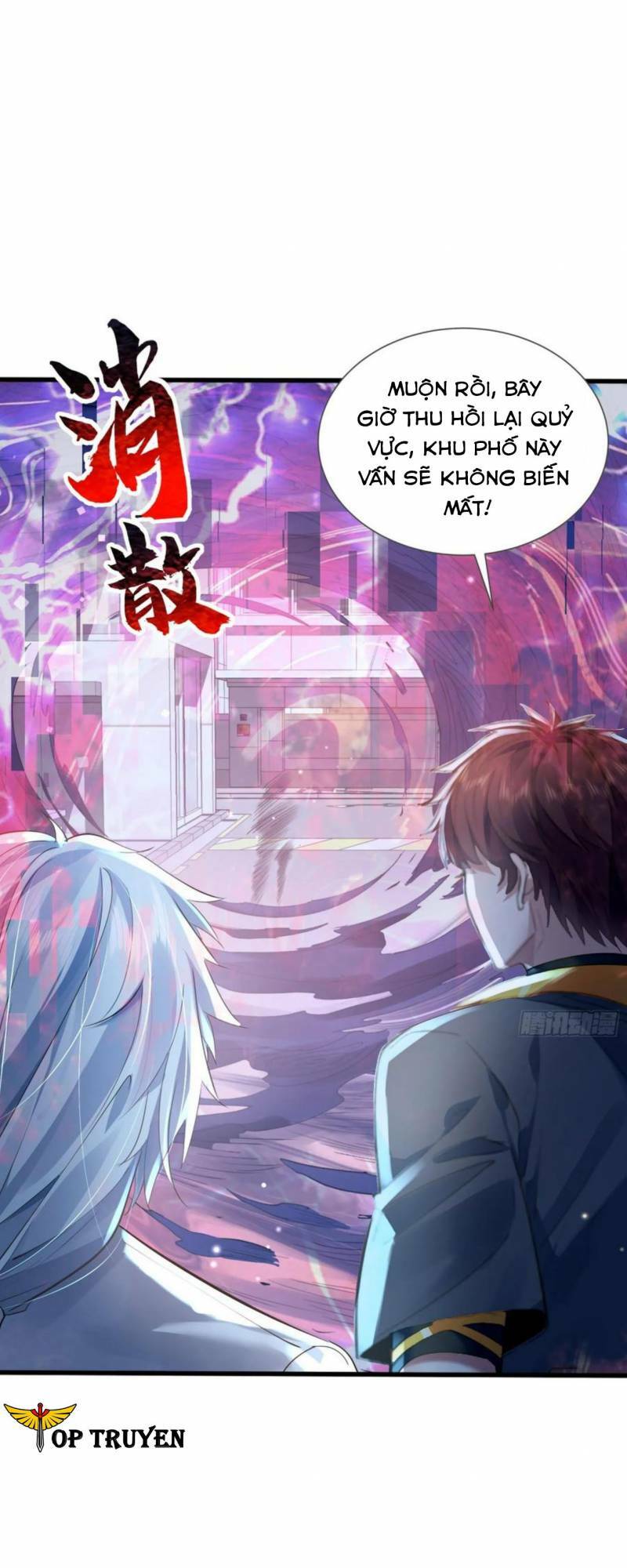 Ngự Linh Giả Chương 112 Ảnh 23