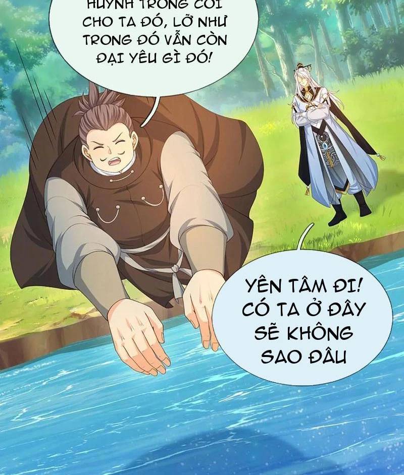 Khí Quan Thức Tỉnh, Ta Đột Nhiên Vô Địch! Chương 65 Ảnh 51