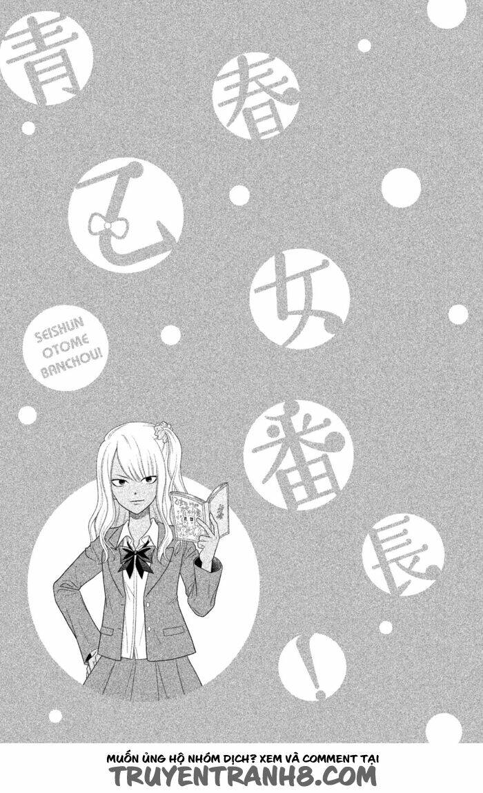 Seishun Otome Banchou! Chương 0 Ảnh 50