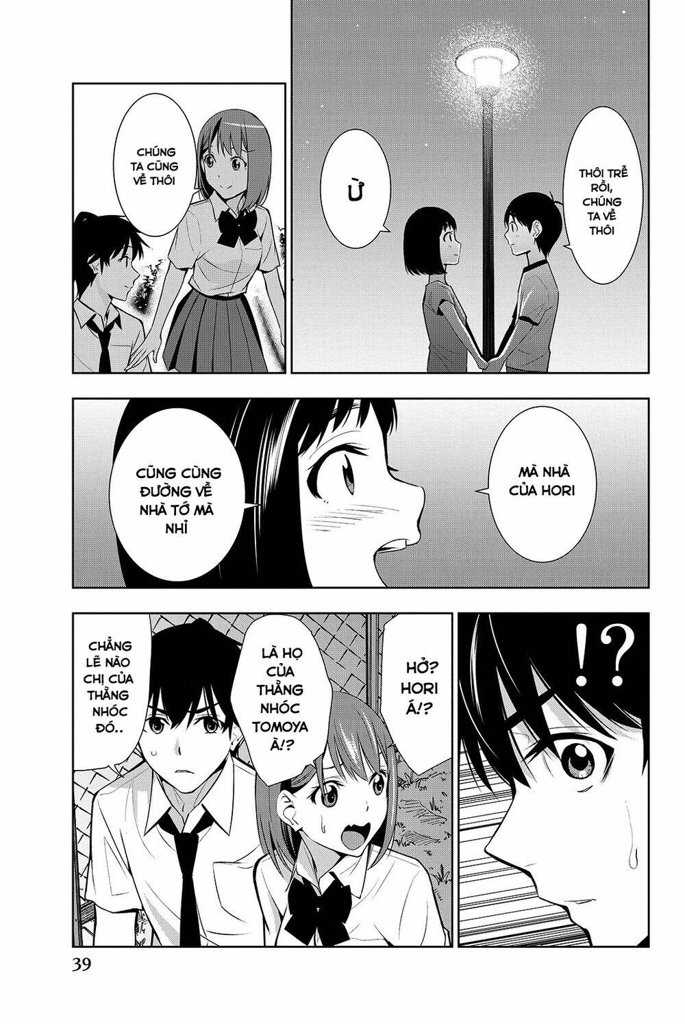 Kimi Ga Shinu Natsu Ni Chương 15 Ảnh 45