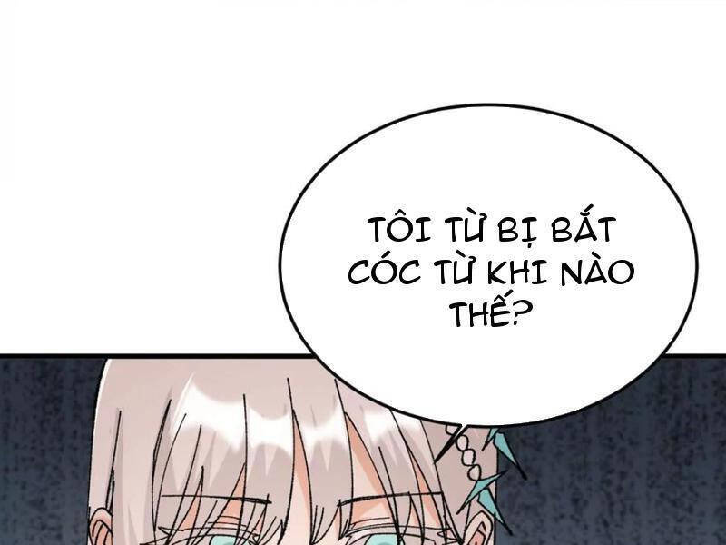 Vật Lý Tu Tiên Hai Vạn Năm Chương 46 Ảnh 79