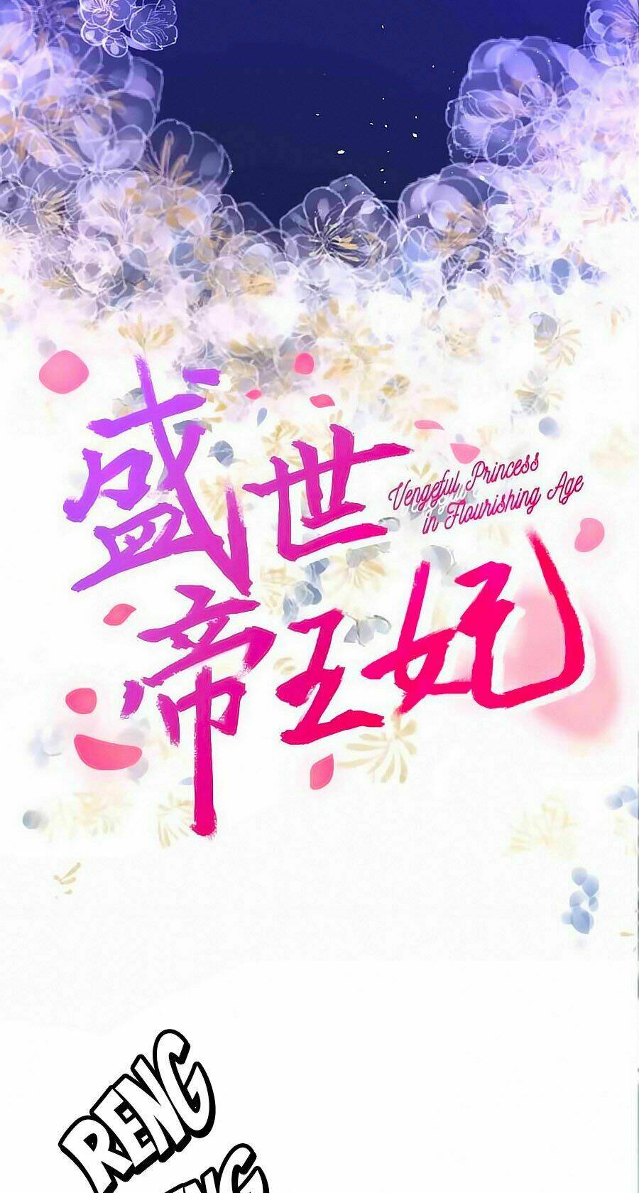 Thịnh Thế Đế Vương Phi Chương 101.5 Ảnh 4