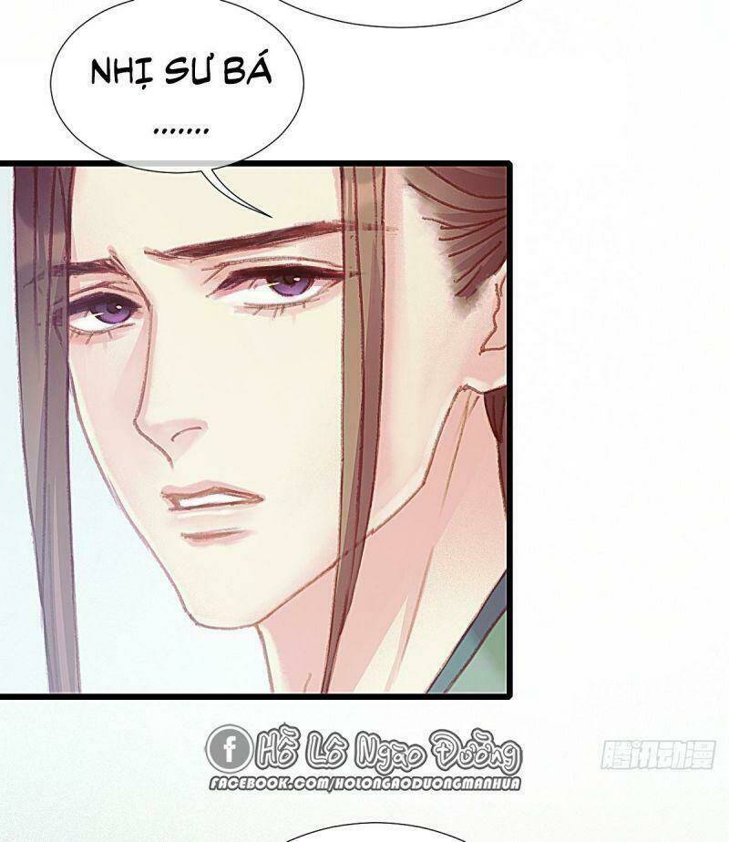 Hữu Yêu Lai Chi Họa Trung Tiên Chương 59 Ảnh 50