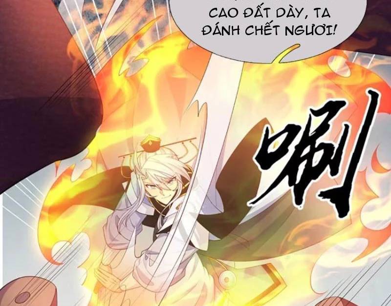 Khí Quan Thức Tỉnh, Ta Đột Nhiên Vô Địch! Chương 64 Ảnh 63