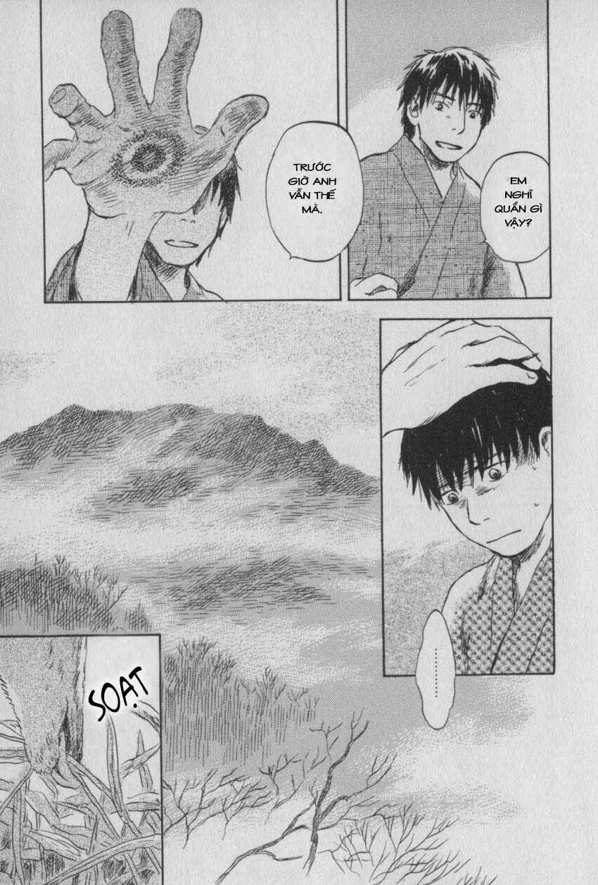Mushishi Chương 28 Ảnh 24