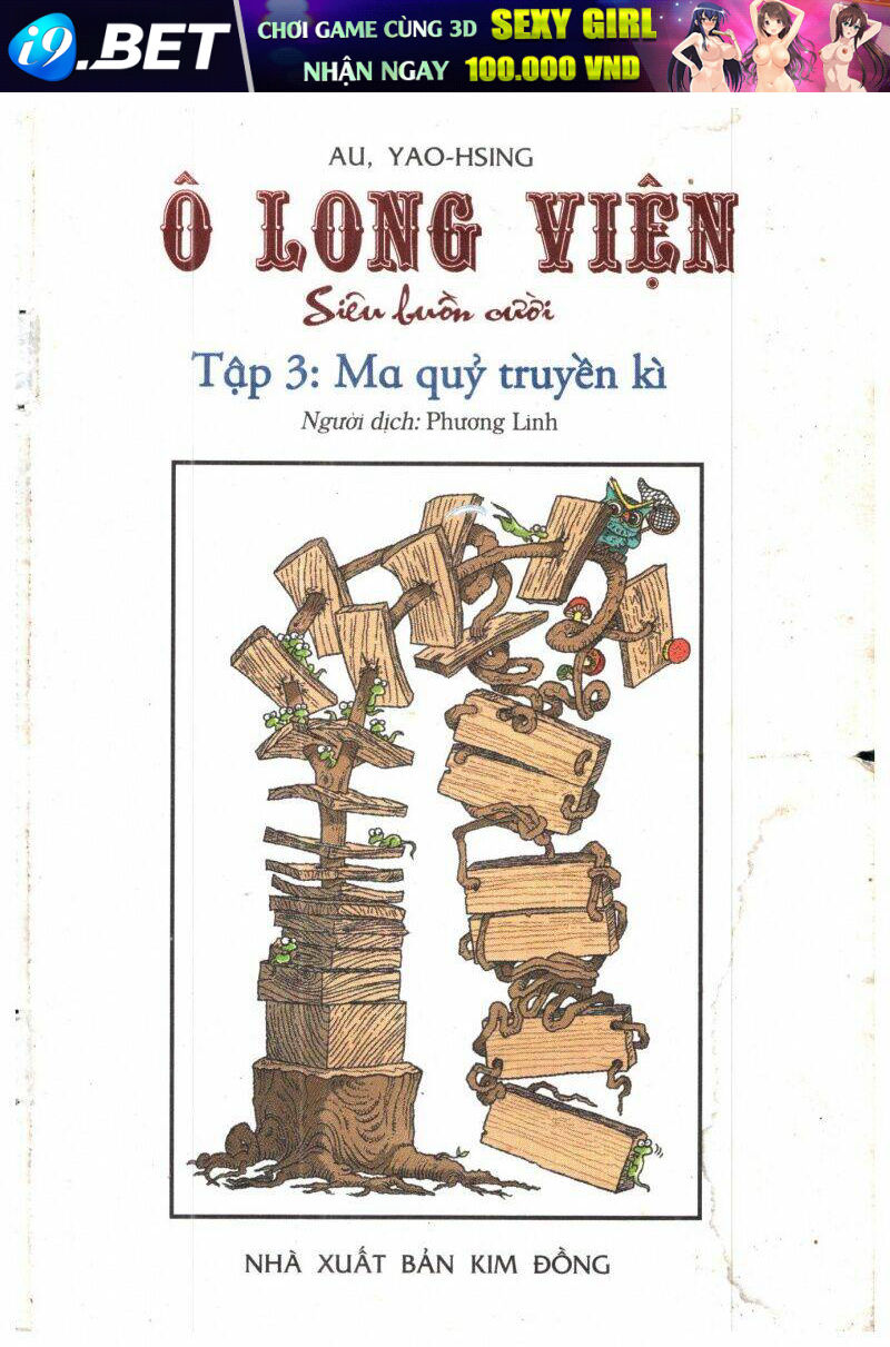 Ô Long Viện Siêu Buồn Cười Chương 3 Ảnh 2