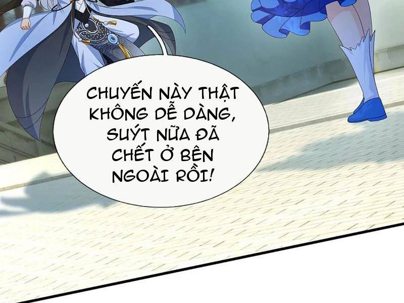 Khí Quan Thức Tỉnh, Ta Đột Nhiên Vô Địch! Chương 66 Ảnh 52