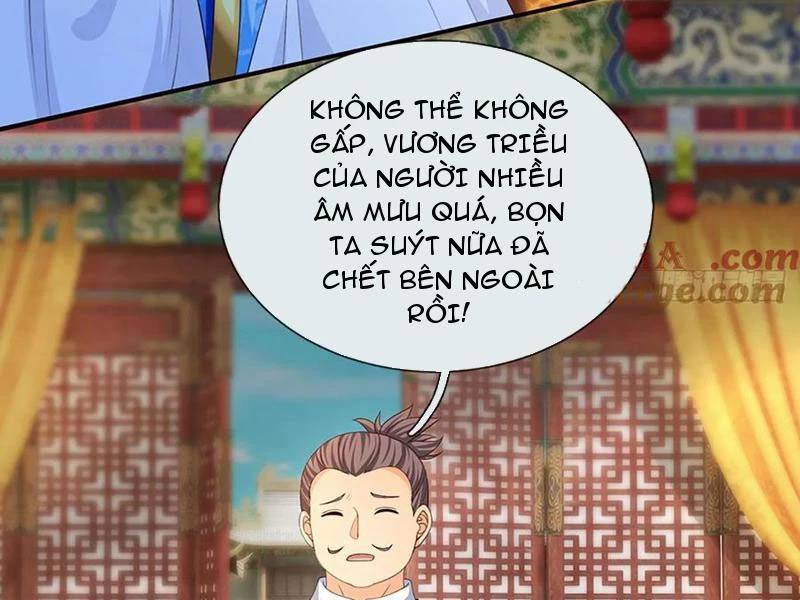 Khí Quan Thức Tỉnh, Ta Đột Nhiên Vô Địch! Chương 66 Ảnh 76