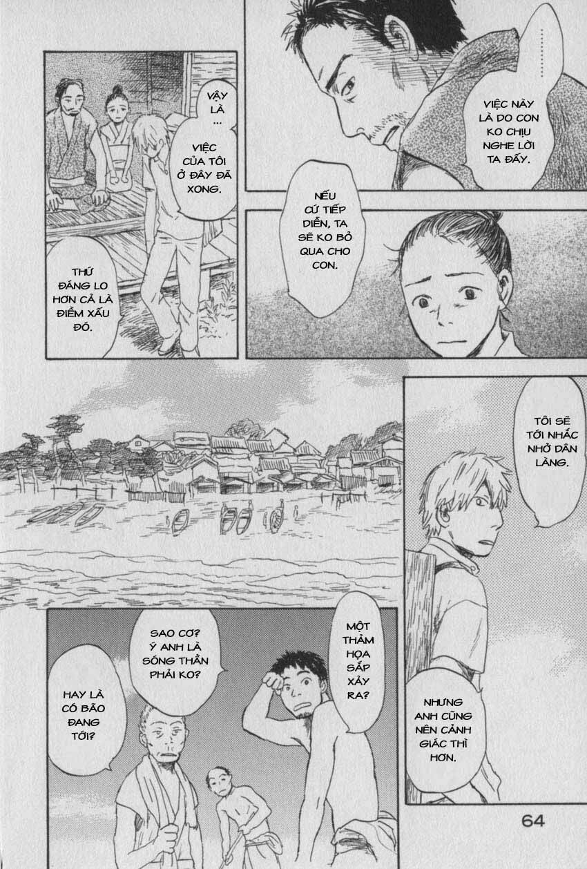 Mushishi Chương 27 Ảnh 17