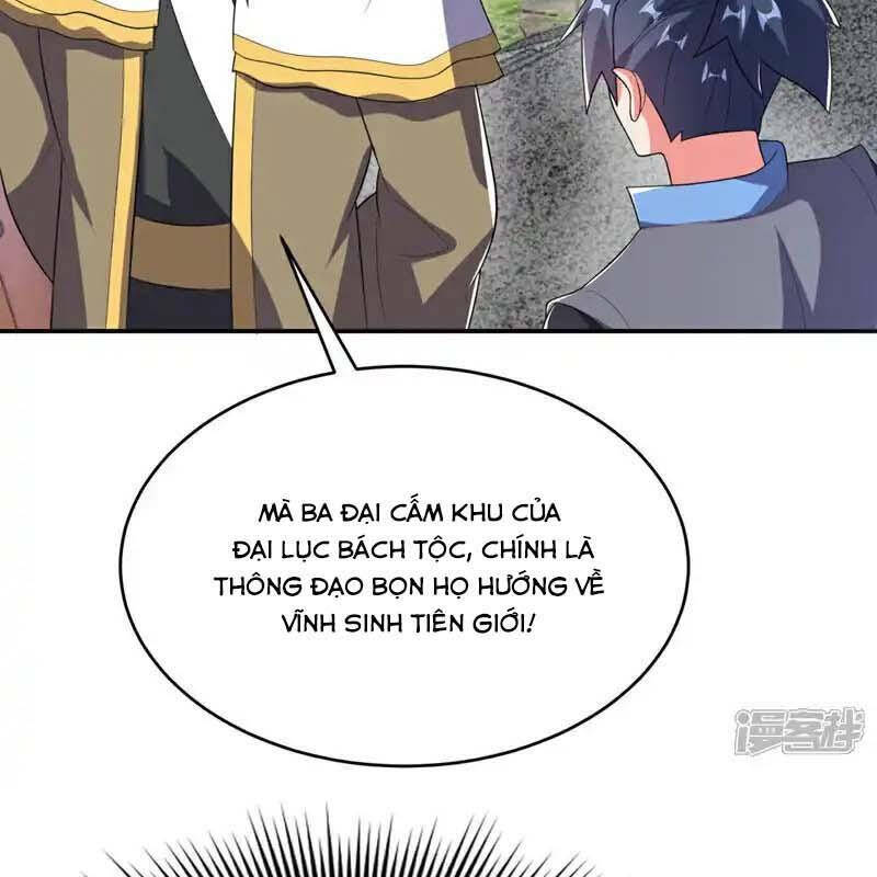 Võ Nghịch Chương 535 Ảnh 3