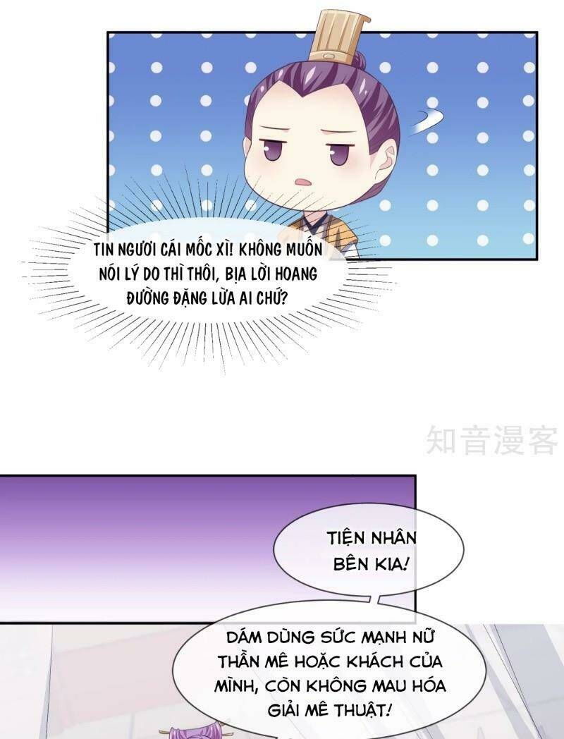 Ta Là Ngọc Hoàng Đại Đế Chương 101 Ảnh 4