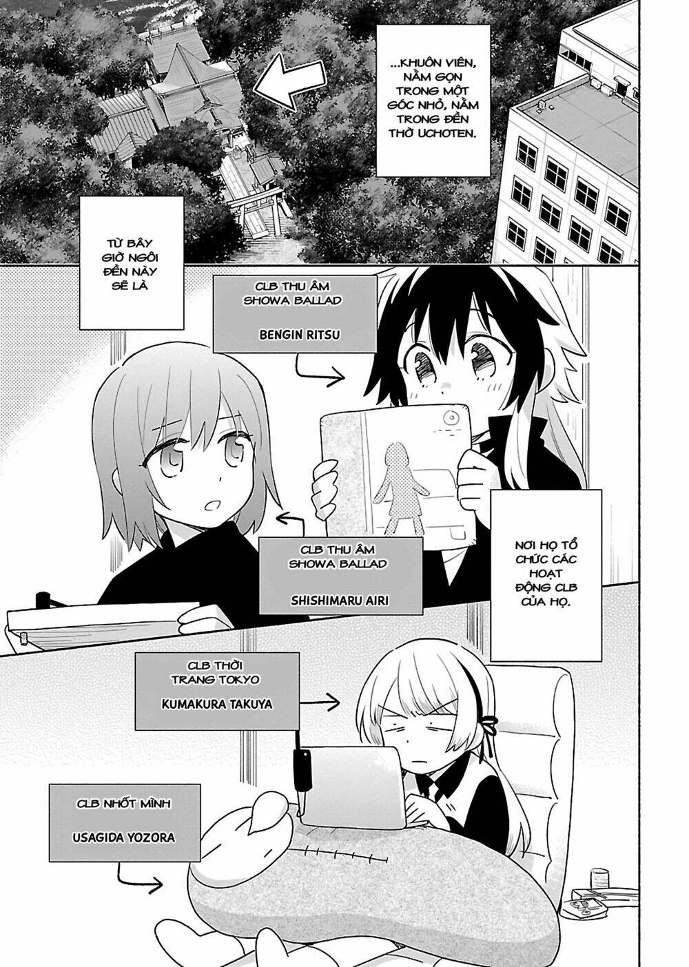 Todo No Tsumari No Uchouten Chương 1 Ảnh 38