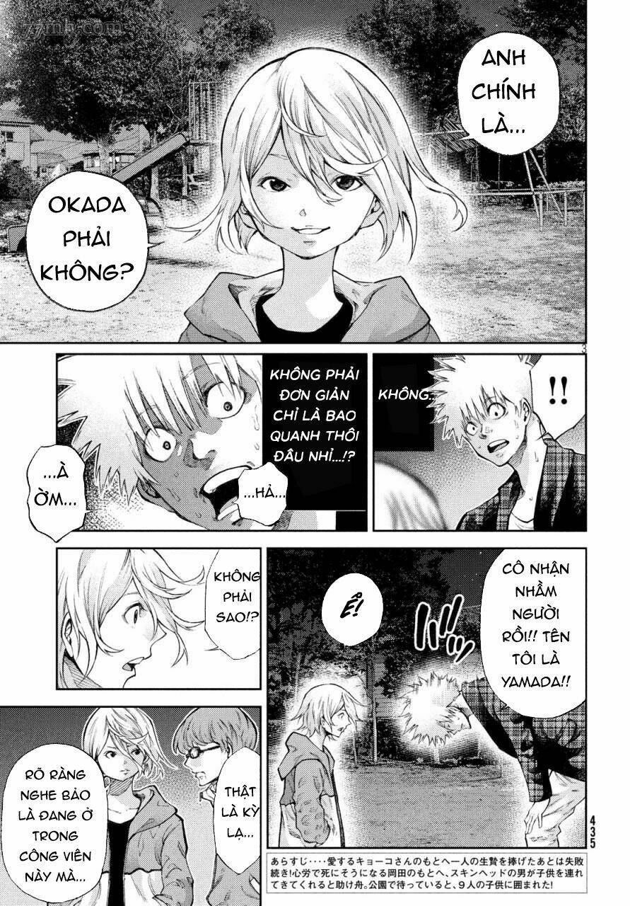Aishiteimasu, Kyouko-San. Chương 11 Ảnh 7