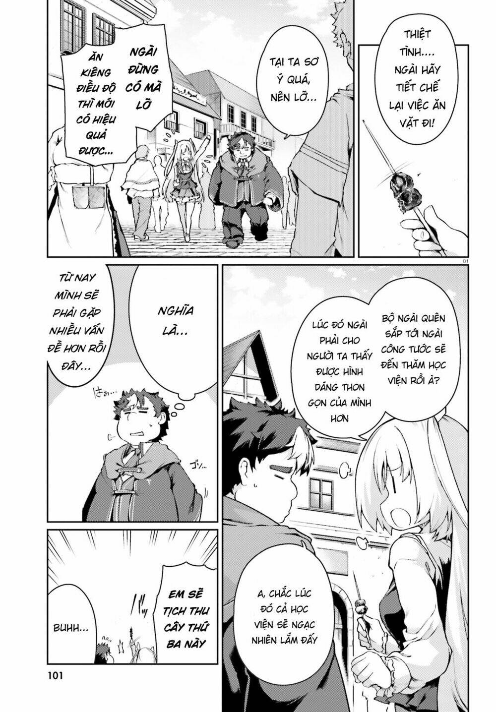Buta Koushaku Ni Tensei Shitakara, Kondo Wa Kimi Ni Suki To Iitai Chương 17 Ảnh 4