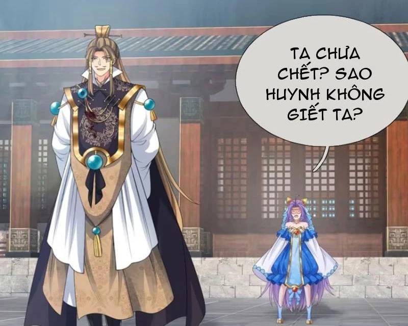 Khí Quan Thức Tỉnh, Ta Đột Nhiên Vô Địch! Chương 64 Ảnh 15