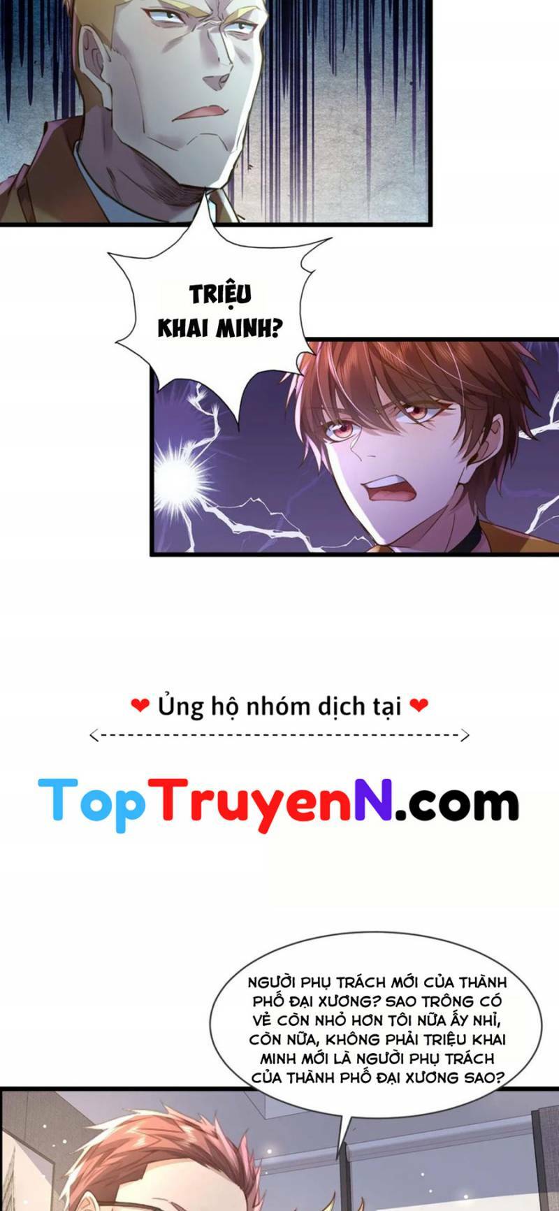 Ngự Linh Giả Chương 102 Ảnh 11
