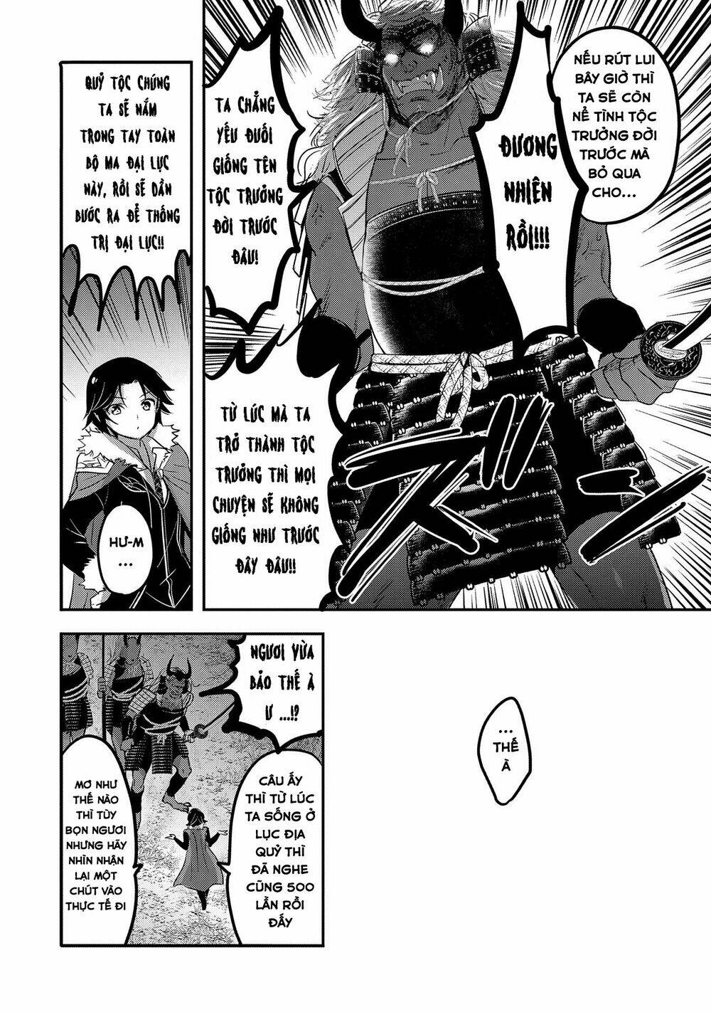 Tensei Kyuuketsukisan Wa Ohirune Ga Shitai Chương 33 Ảnh 19