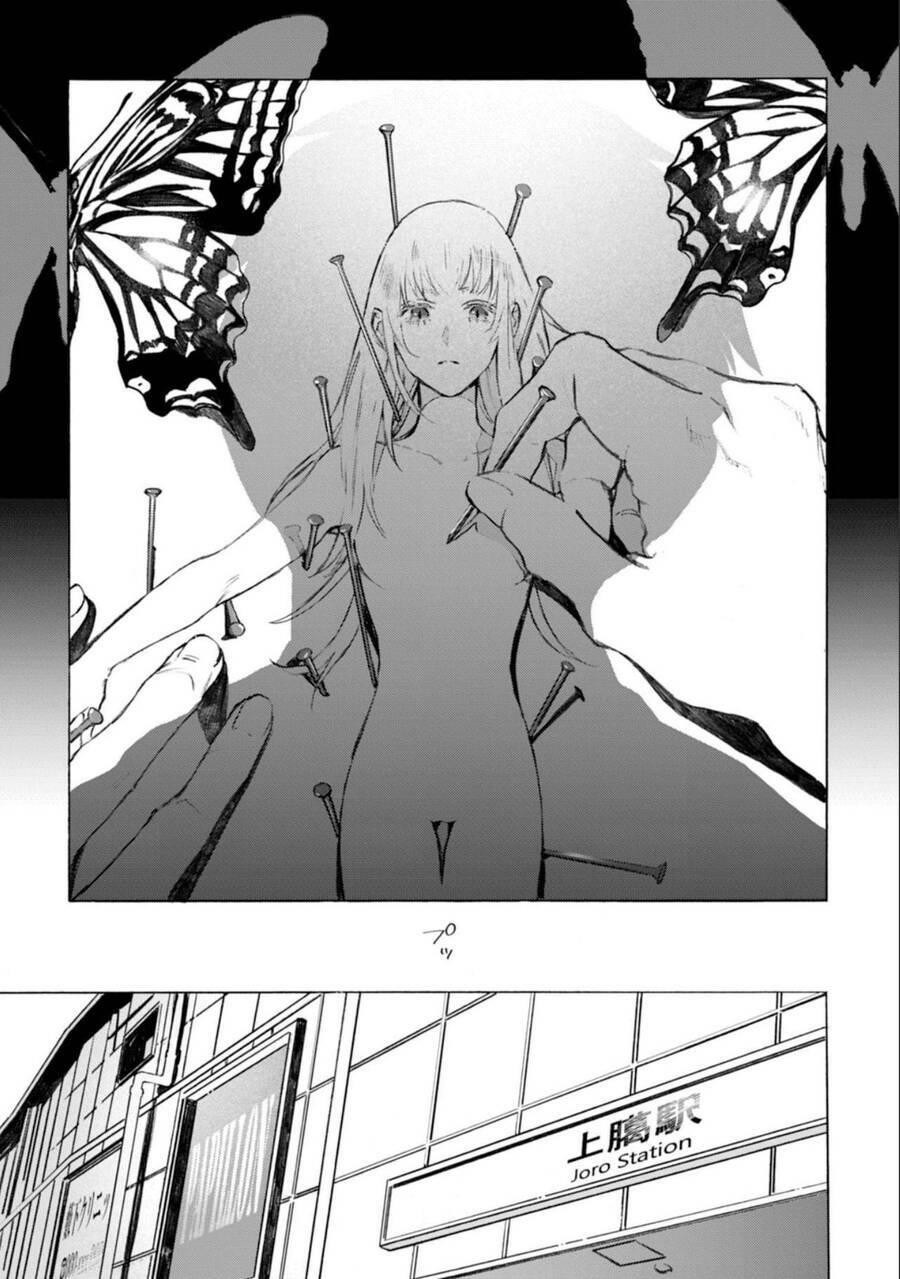 Kodoku No Ie Chương 7 Ảnh 31