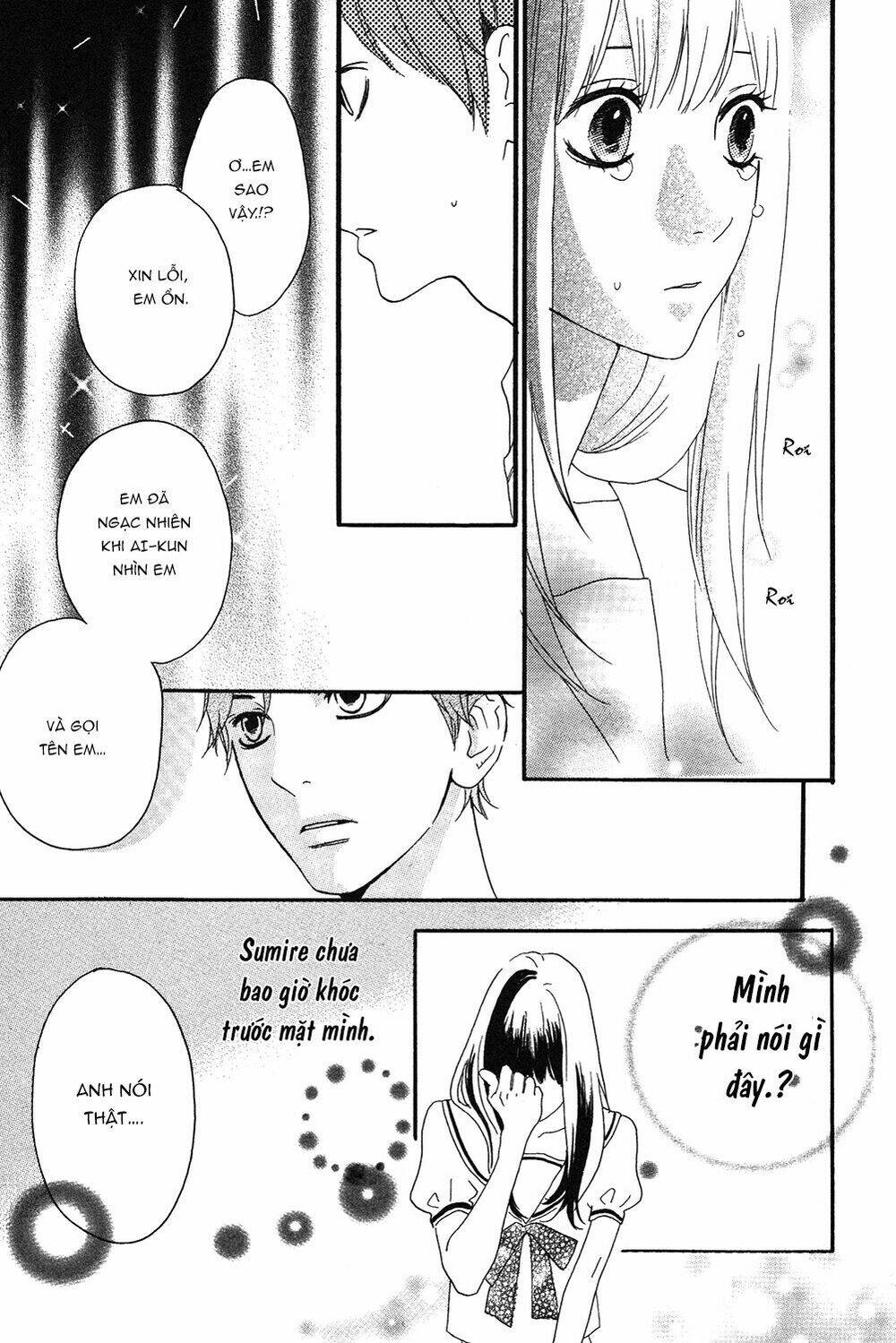 Sugars (Yamamori Mika) Chương 14 Ảnh 17
