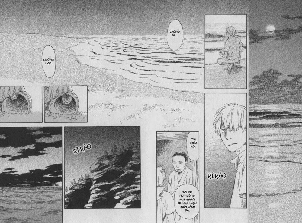 Mushishi Chương 27 Ảnh 32
