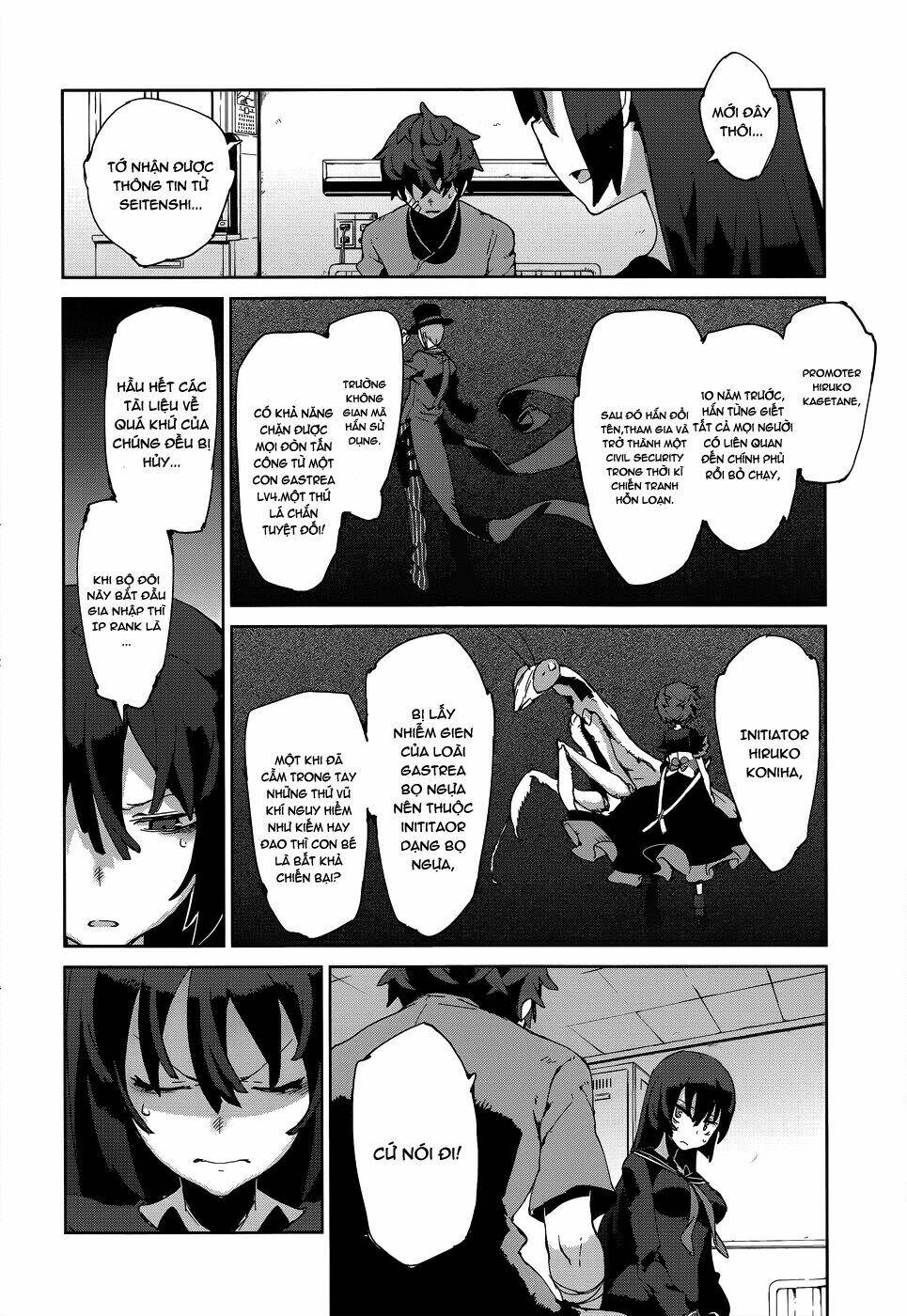 Black Bullet Chương 9 Ảnh 16