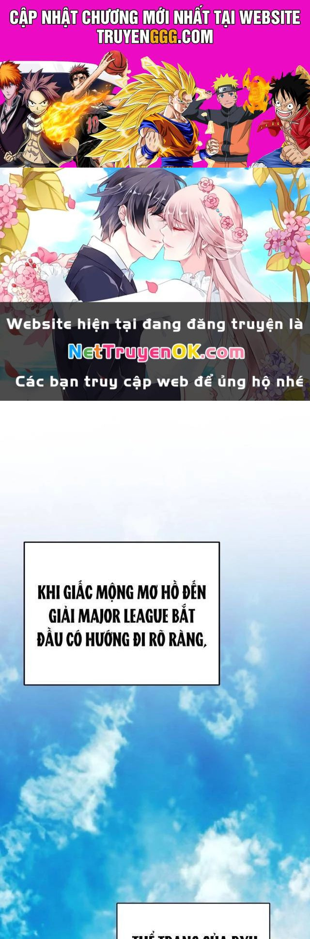 Tân Binh Của Đội Bóng Chày Quá Giỏi Chương 31 Ảnh 2