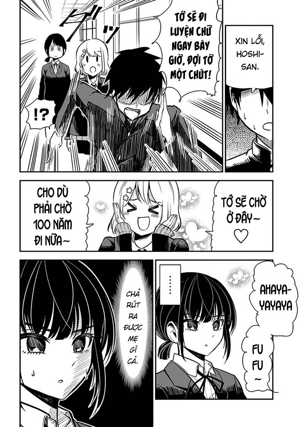 Nega-Kun Và Posi-Chan Chương 33 Ảnh 10