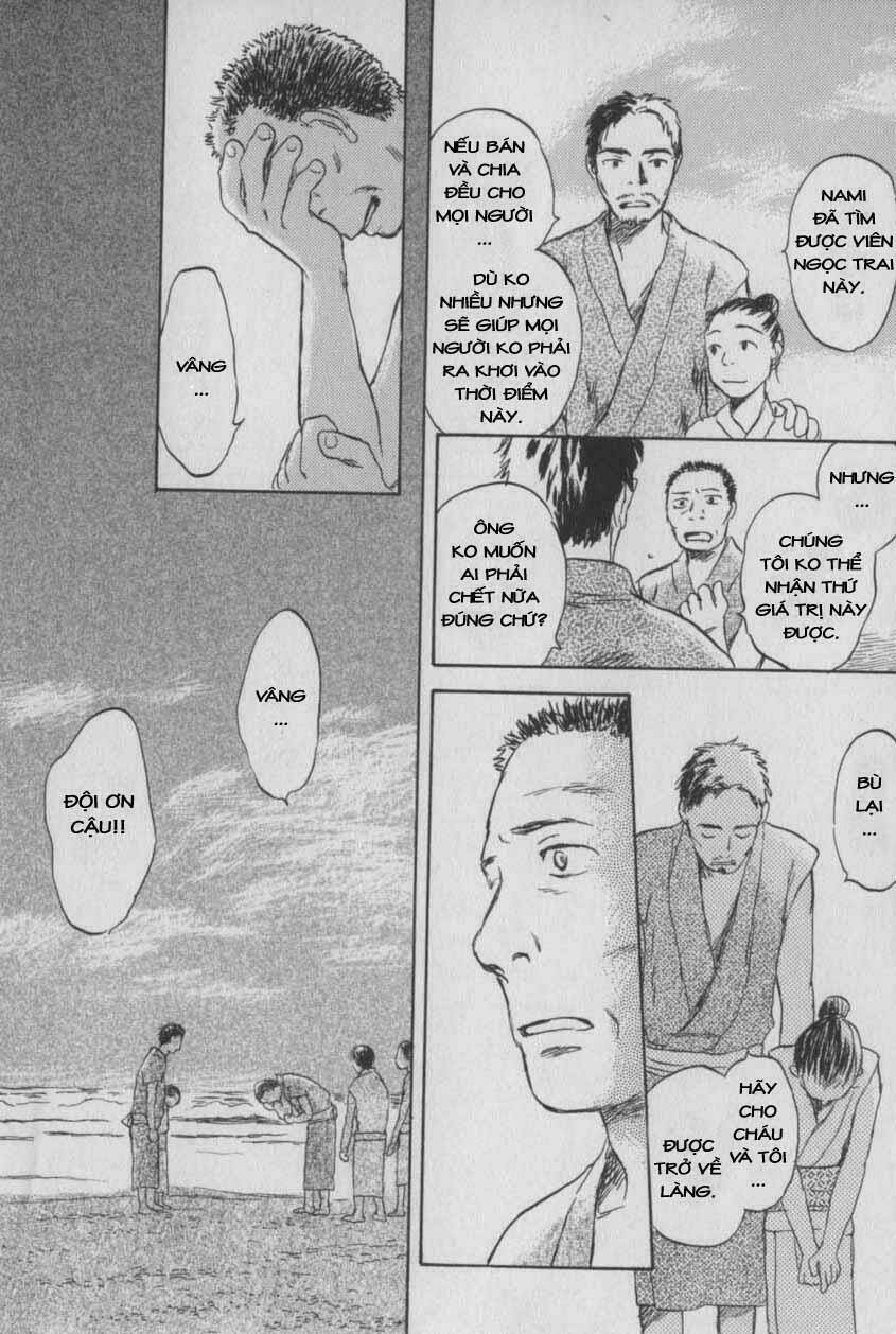 Mushishi Chương 27 Ảnh 41