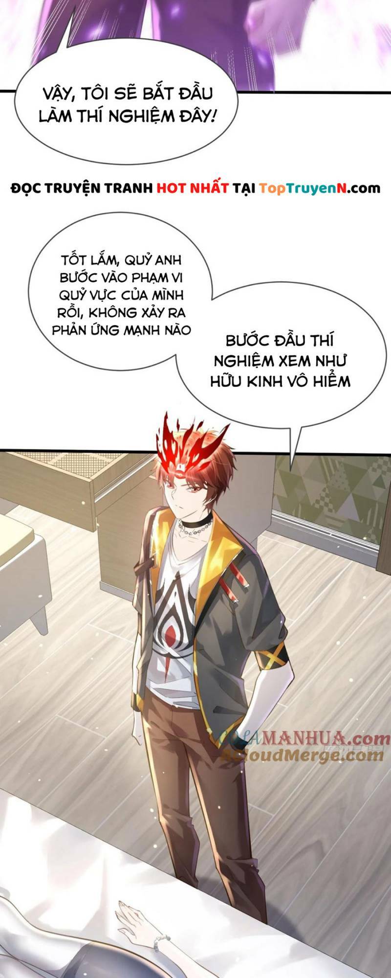 Ngự Linh Giả Chương 107 Ảnh 15
