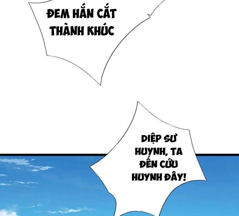 Khí Quan Thức Tỉnh, Ta Đột Nhiên Vô Địch! Chương 56 Ảnh 27