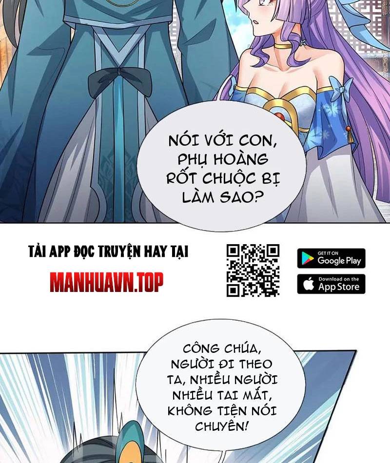 Khí Quan Thức Tỉnh, Ta Đột Nhiên Vô Địch! Chương 58 Ảnh 58