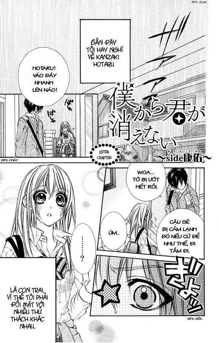 Boku Kara Kimi Ga Kienai Chương 17.5 Ảnh 4