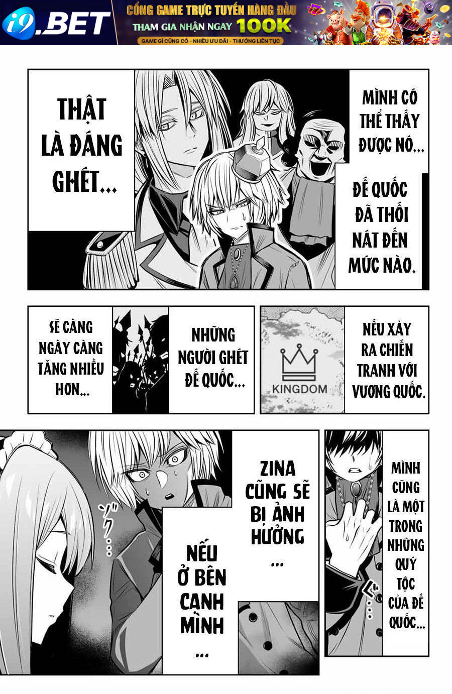 Hoàng Tử Chuyển Sinh Trở Thành Người Mạnh Nhất Thế Giới Nhờ Vào Sự Hiểu Biết Về Bug Chương 12 Ảnh 15