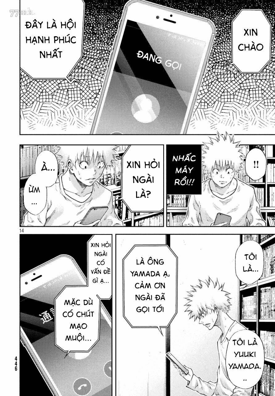 Aishiteimasu, Kyouko-San. Chương 11 Ảnh 18