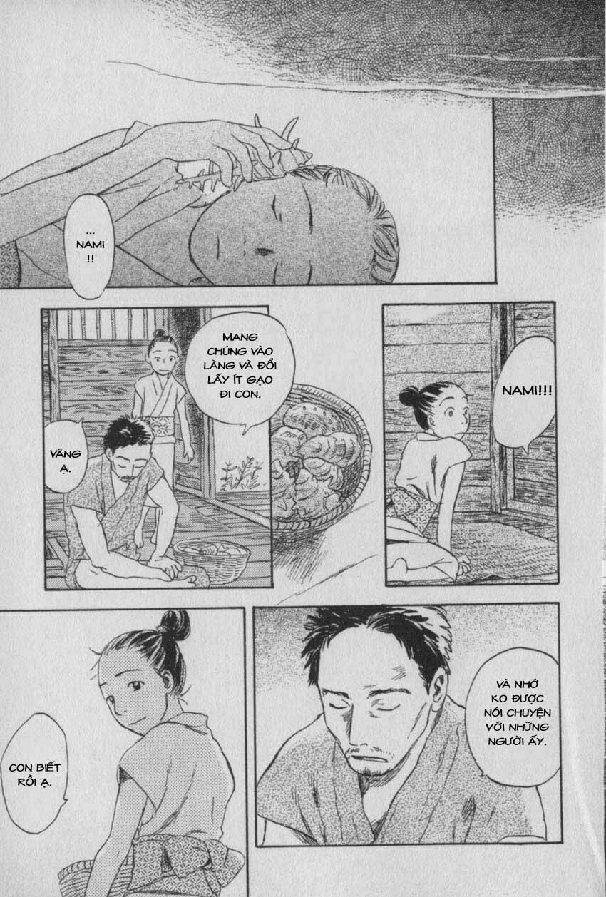 Mushishi Chương 27 Ảnh 8