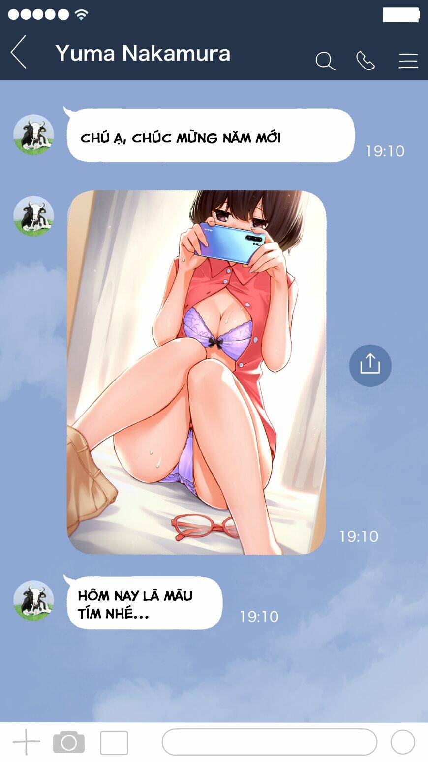 Nhỏ Kouhai Cứ Báo Cáo Màu Sắc Cho Tôi Mỗi Sáng Chương 13 Ảnh 4