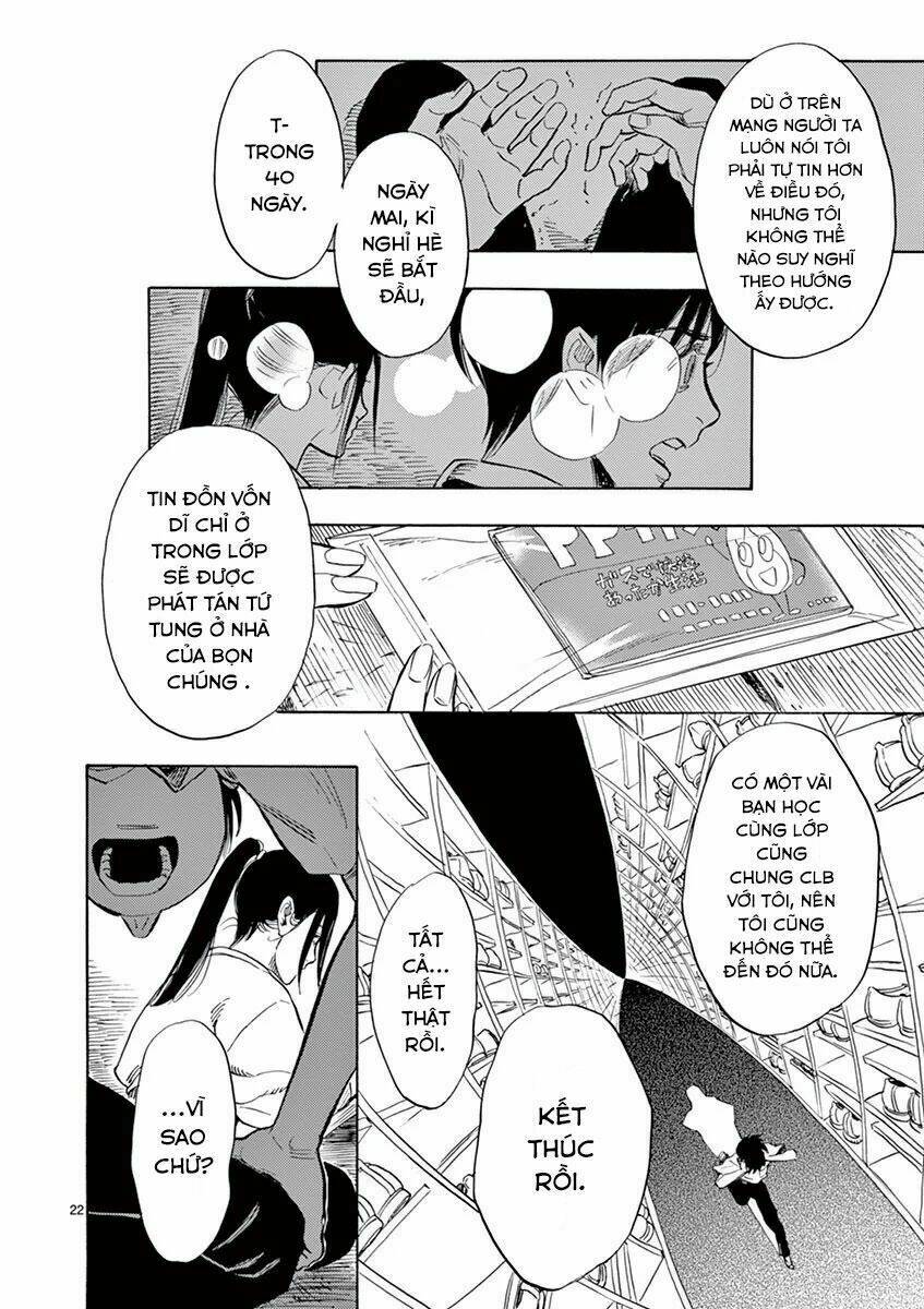 Shimanami Tasogare Chương 2 Ảnh 24