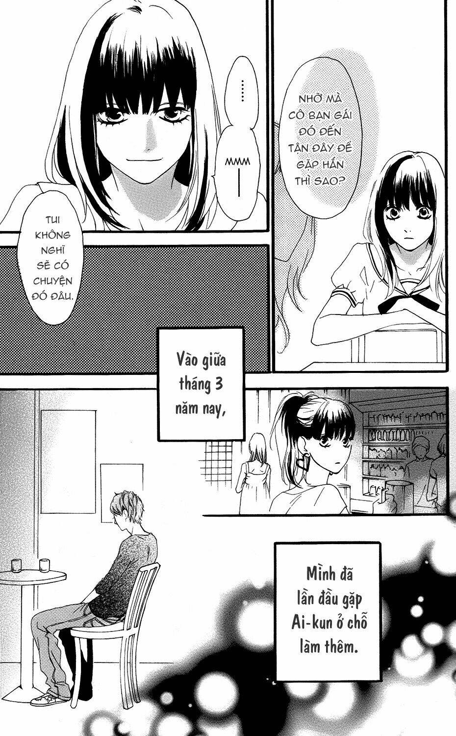 Sugars (Yamamori Mika) Chương 12 Ảnh 16