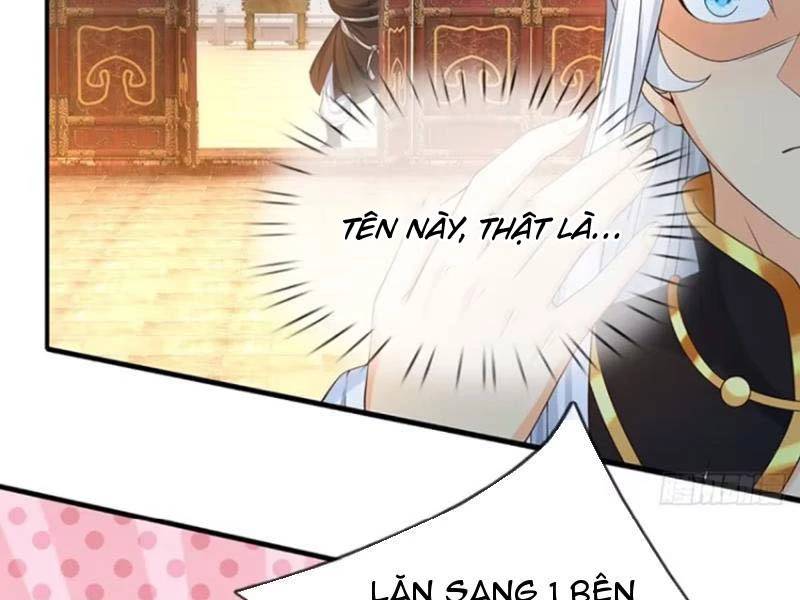 Khí Quan Thức Tỉnh, Ta Đột Nhiên Vô Địch! Chương 67 Ảnh 13