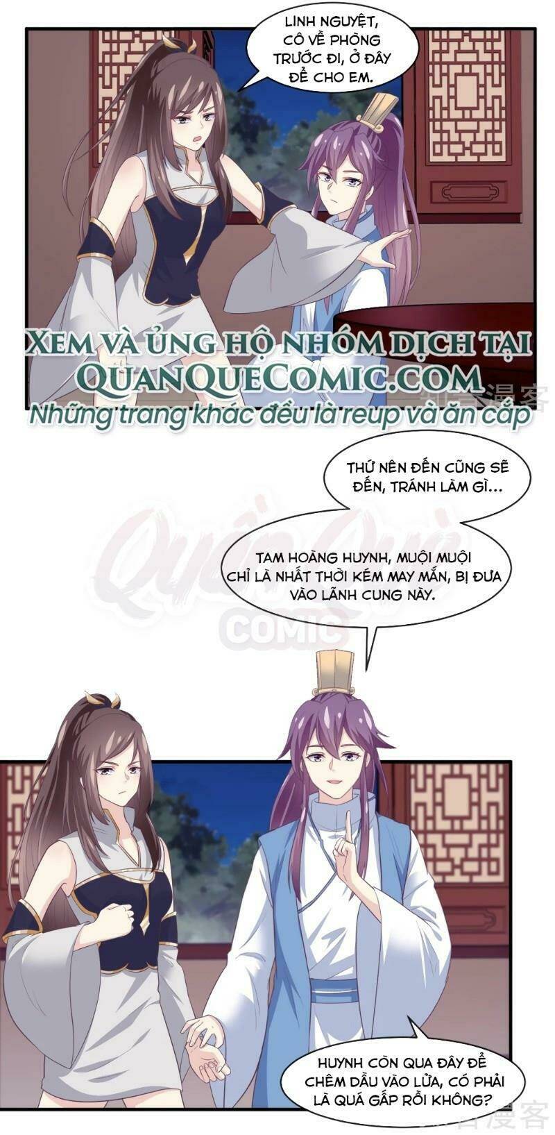 Ta Là Ngọc Hoàng Đại Đế Chương 110 Ảnh 2