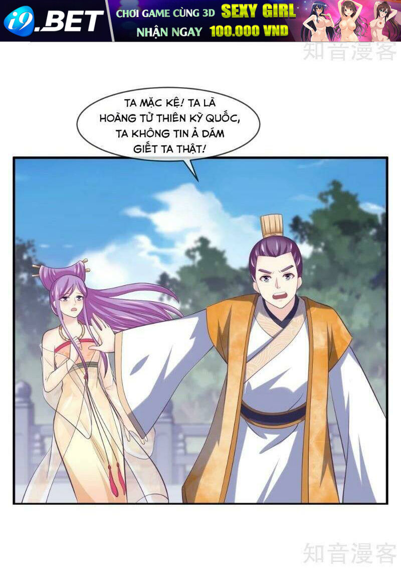 Ta Là Ngọc Hoàng Đại Đế Chương 106 Ảnh 25