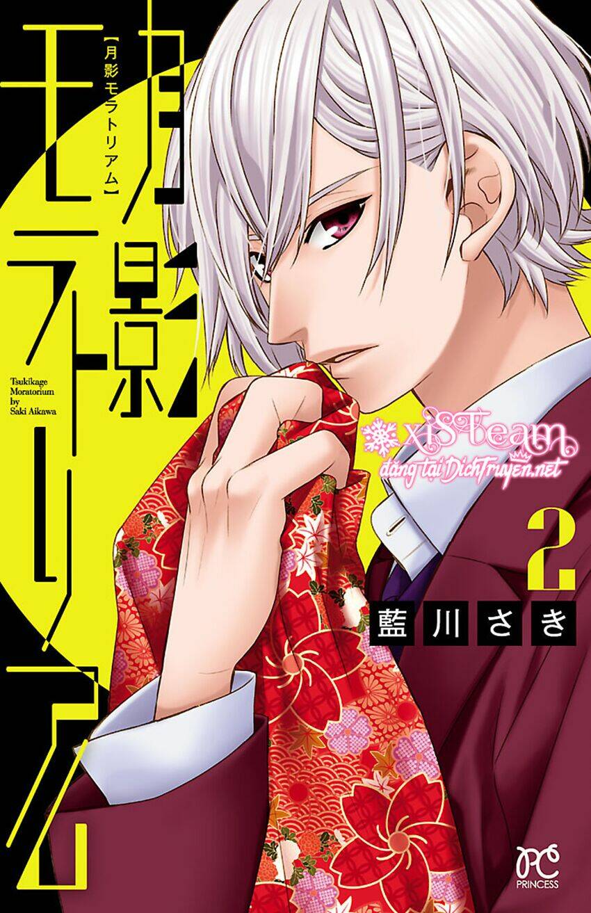 Tsukikage Moratorium Chương 6 Ảnh 2