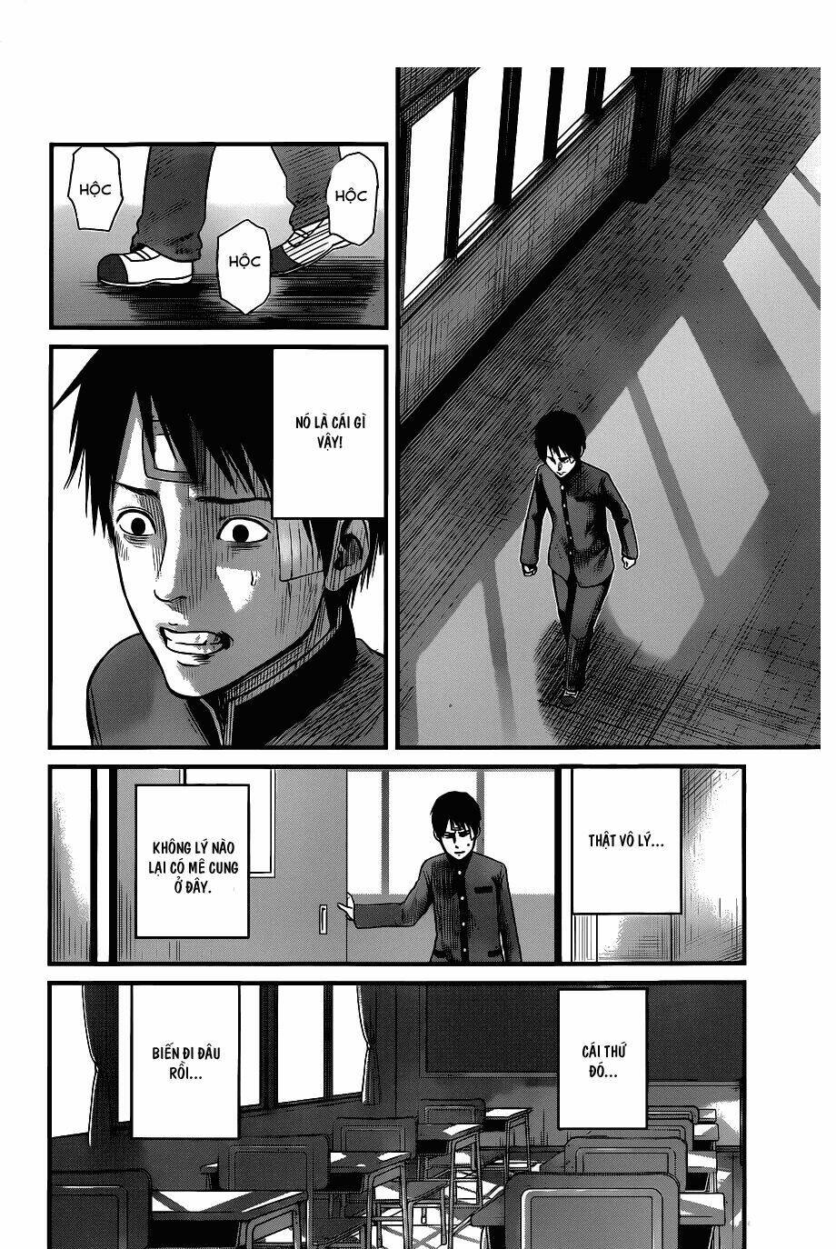 Nemuri No Fuchi Chương 2 Ảnh 21
