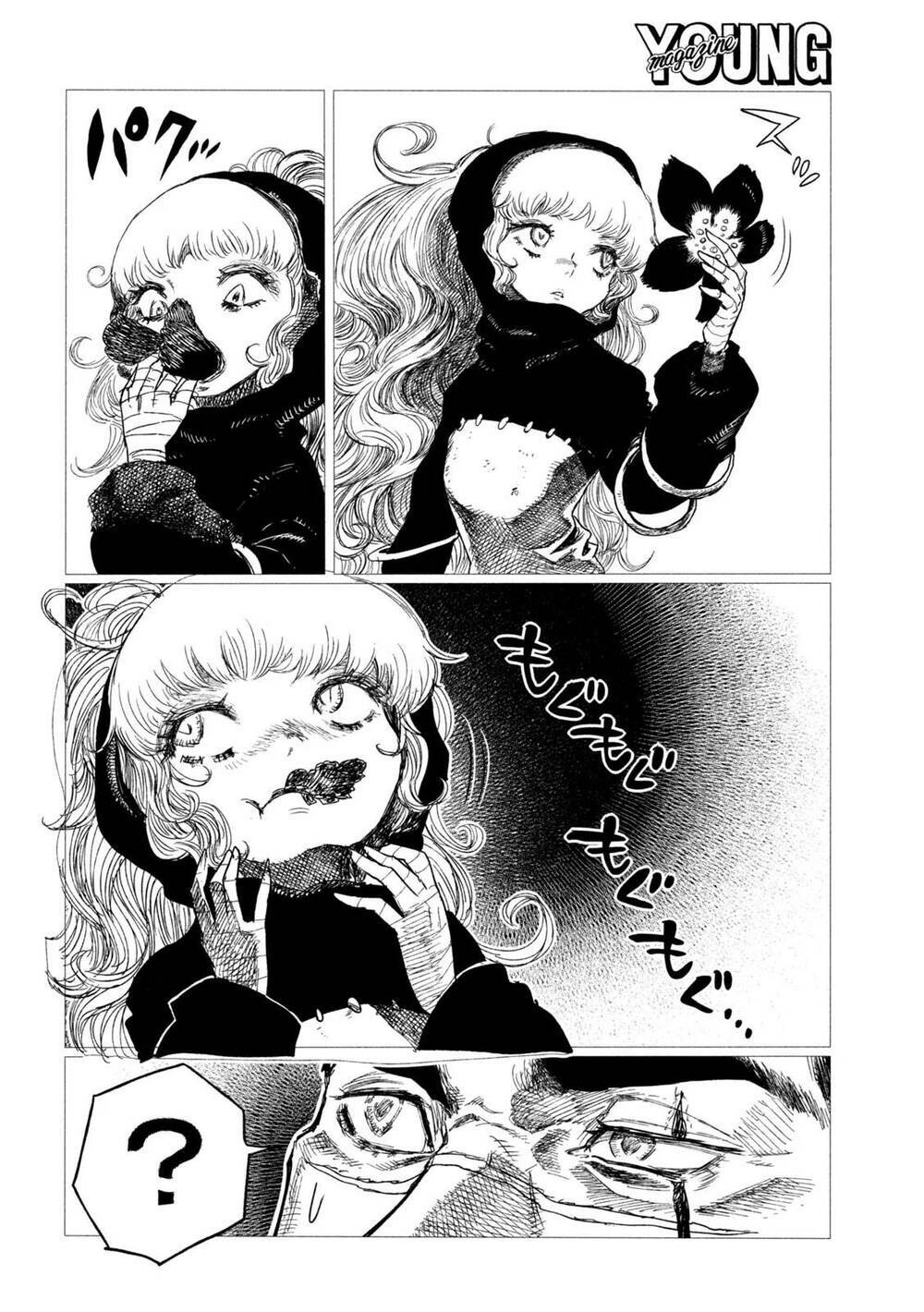 Tsugumi Project Chương 2 Ảnh 12