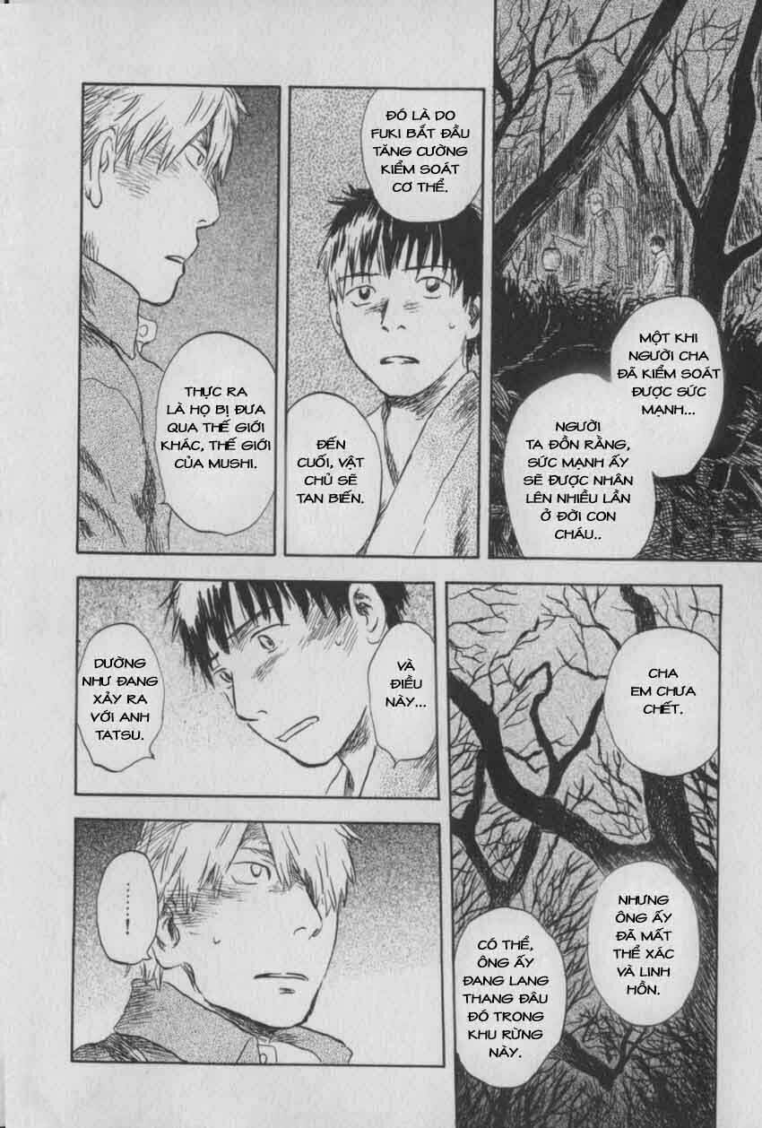Mushishi Chương 28 Ảnh 31